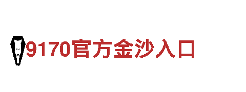 专业人力管理公司ROR体育首页